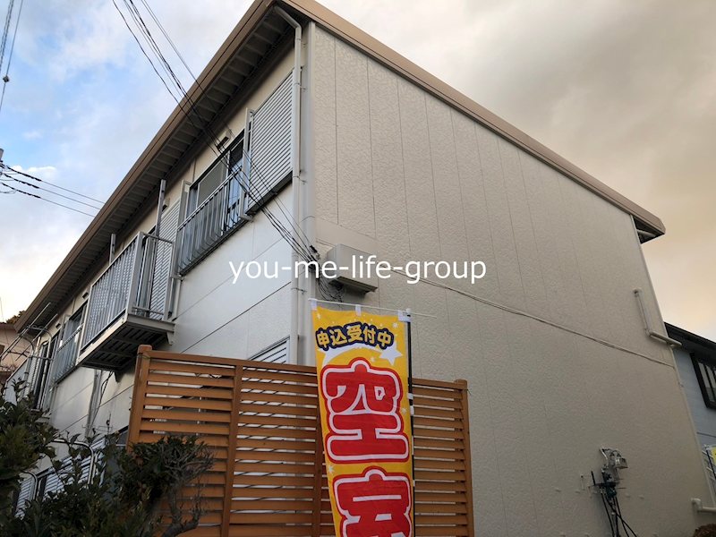 末広ハイツ 102号室 外観