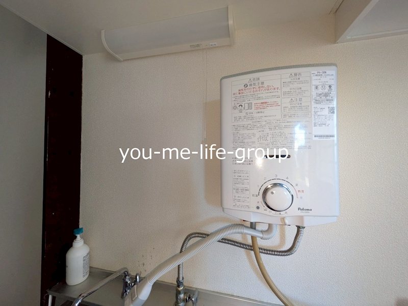 末広ハイツ その他5