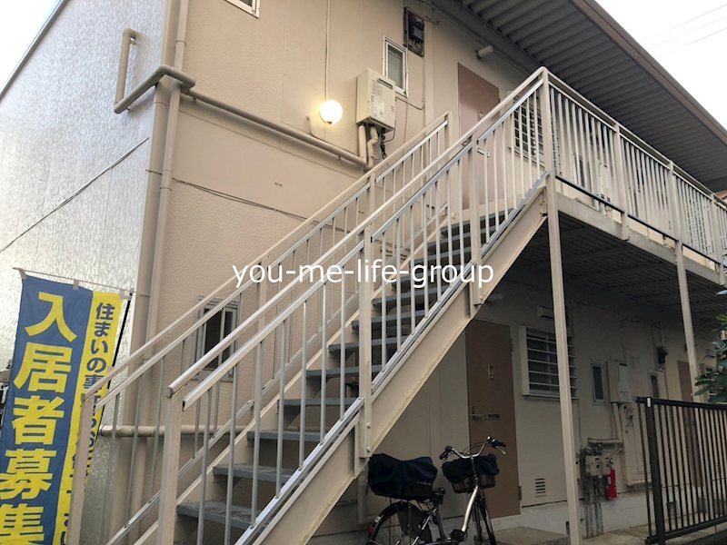 末広ハイツ その他外観4