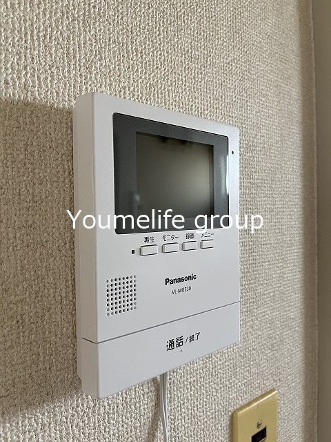 コーポ臼井 その他3