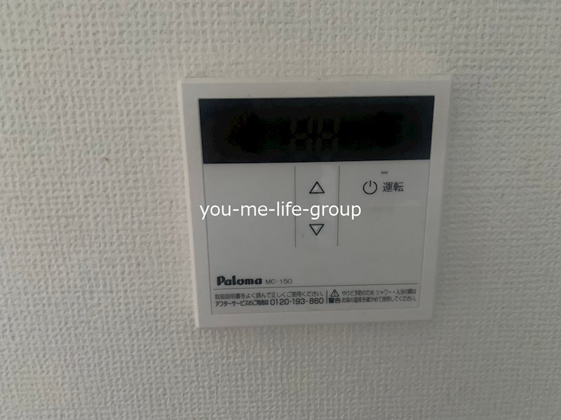 グラスプラス栄町Ⅱ その他7