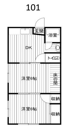 八雲ハイツ  101号室 間取り