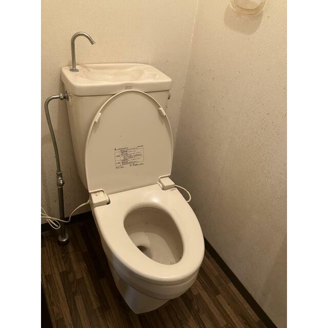 その他1