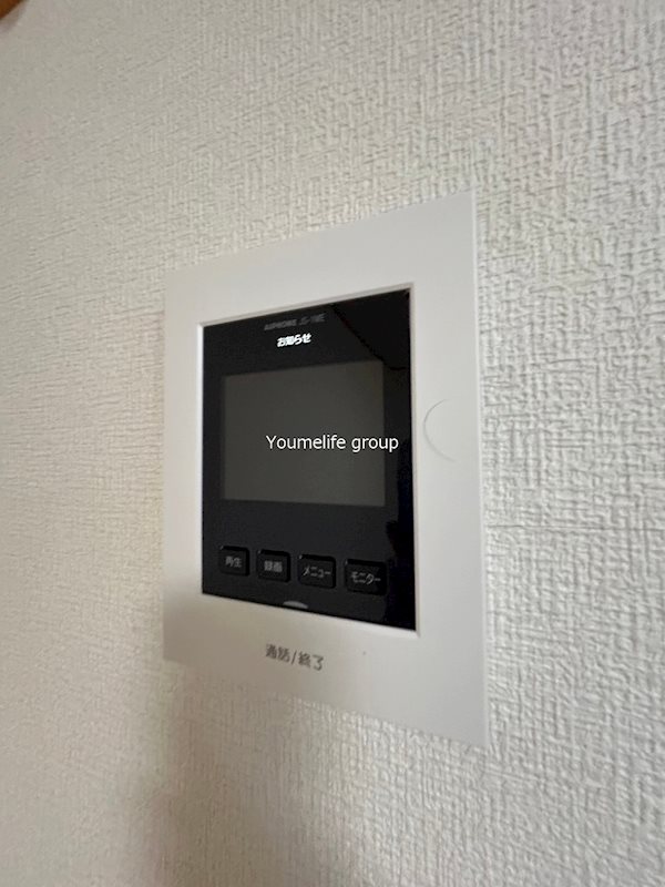 アンディ その他3