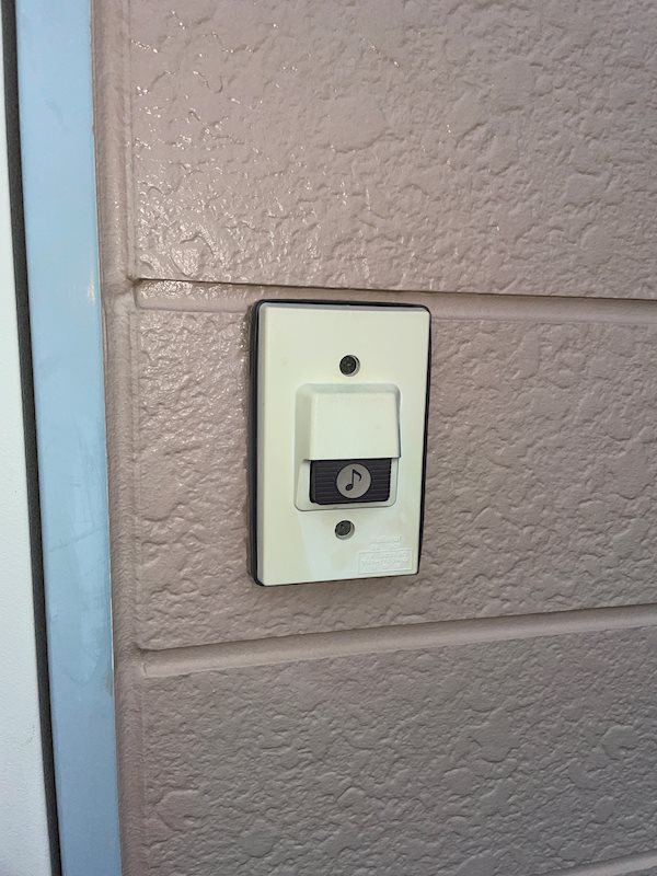 ベルピア・相模大塚第３ その他5