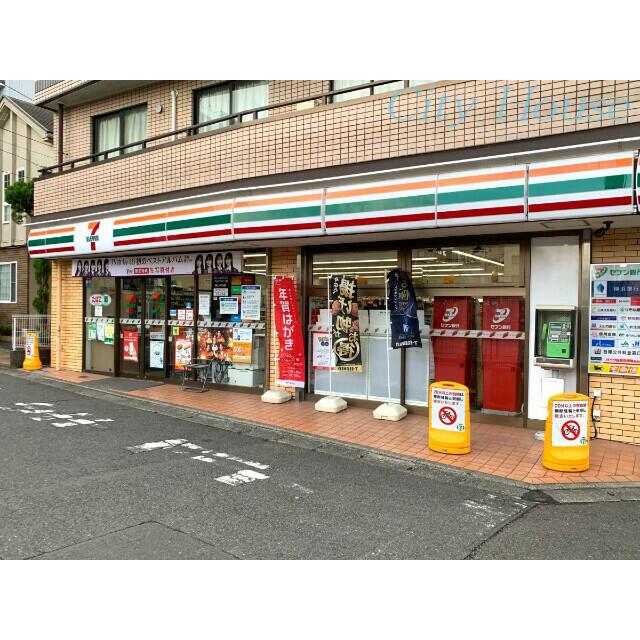 メゾンクレア 周辺画像1