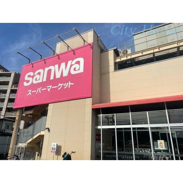メゾンクレア 周辺画像2