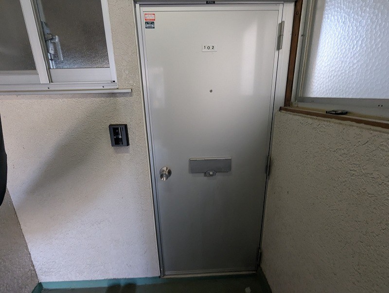 弘和荘 玄関