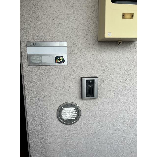 リザイドアキモト その他7