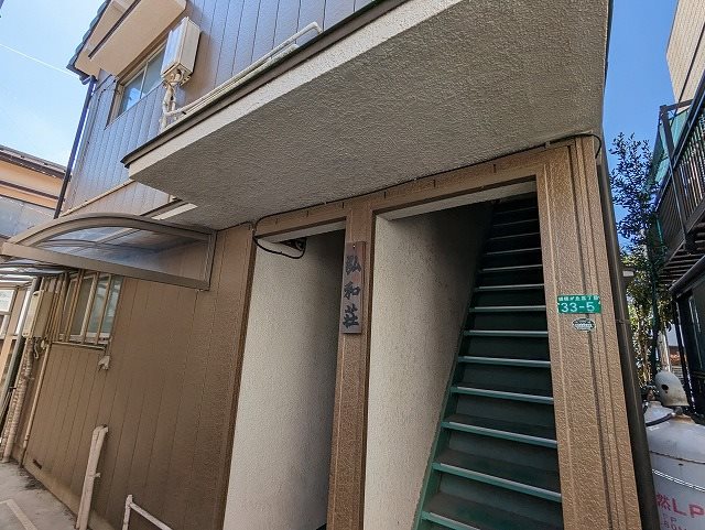 弘和荘 その他外観2