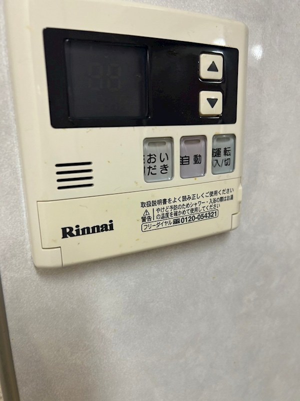 コーポ井上 その他3