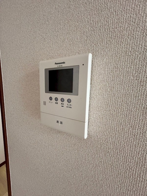 コーポ井上 その他4