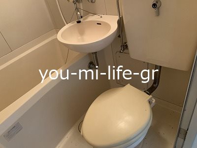 ベルピア中原 その他1