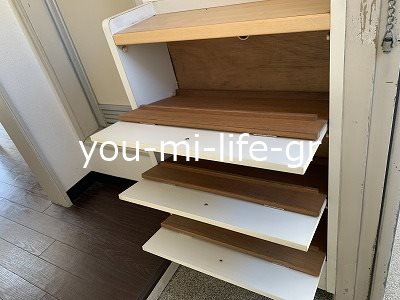 ベルピア中原 その他4