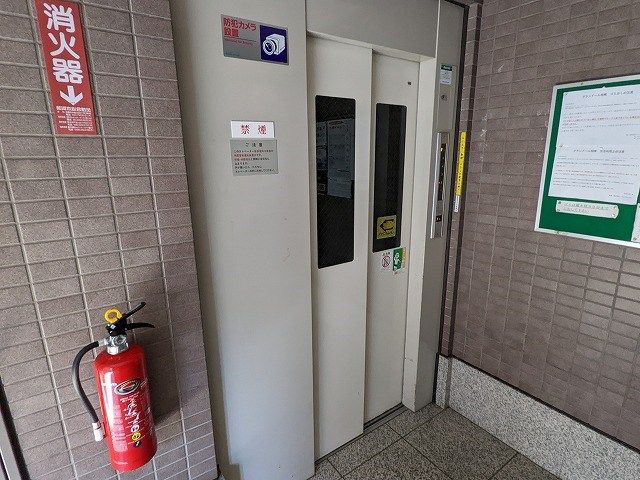 グランドール相模 その他5
