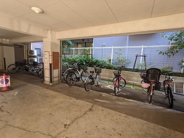 グランドール相模 その他6