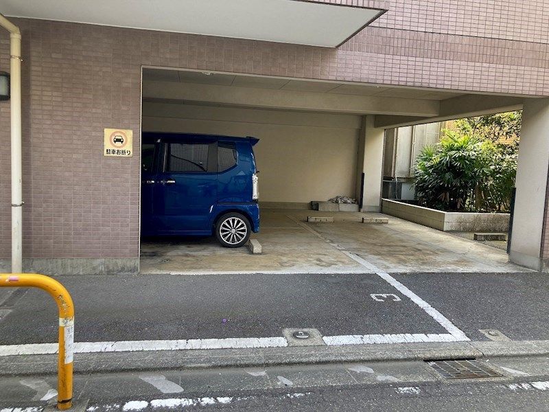 グランドール相模 その他外観2