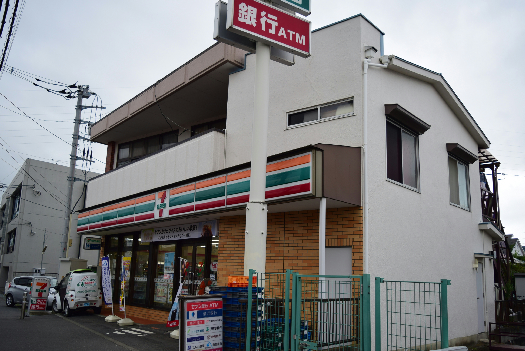 ハイツサルーンＴＡＮＡＫＡ 周辺画像2