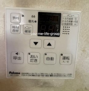 フォーブルＳ その他5