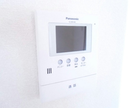 メゾン．ド．ソレイユＣ その他4