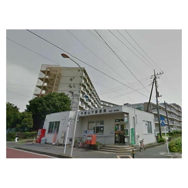 平塚市　山下　賃貸アパート 周辺画像5