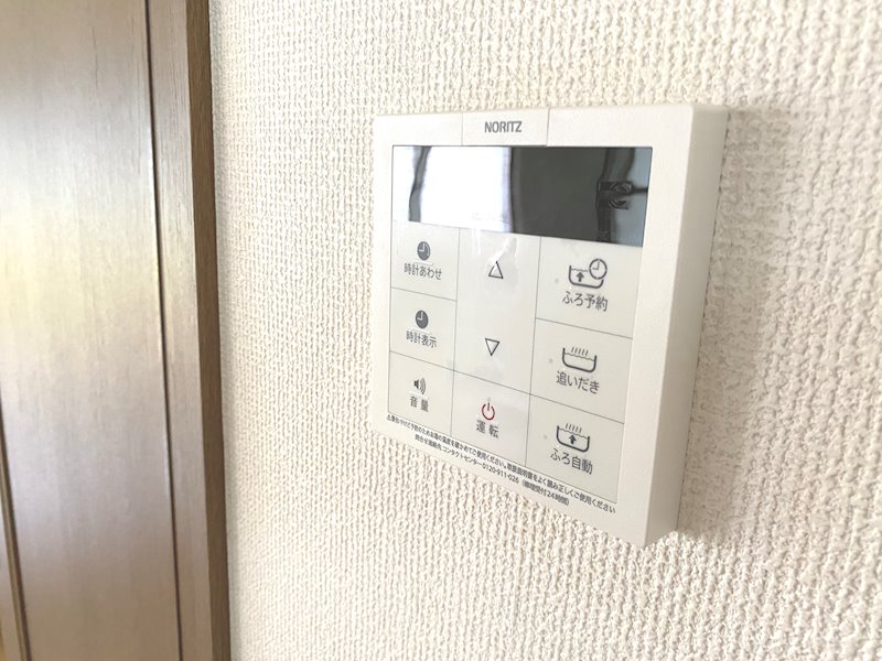 メンバーズハウスISHII その他7