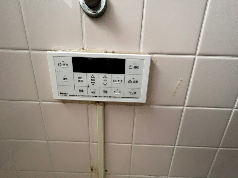 コーポ野地 その他2