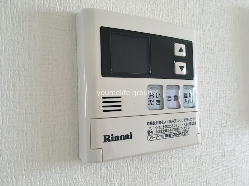 サンガーデン湘南  その他5