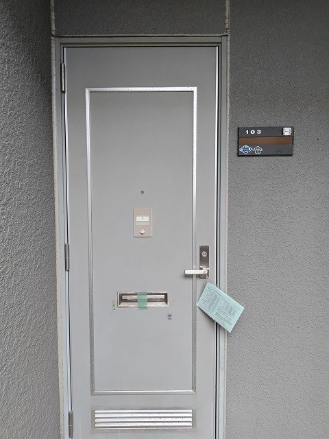 シャトレー森戸 その他5
