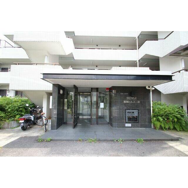 ダイアパレス湘南ヒルズ二宮 その他外観1