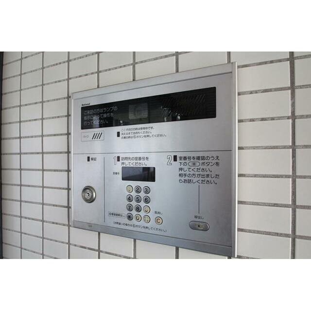 ダイアパレス湘南ヒルズ二宮 その他外観2