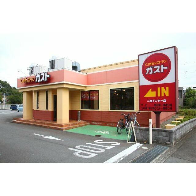 ダイアパレス湘南ヒルズ二宮 周辺画像5
