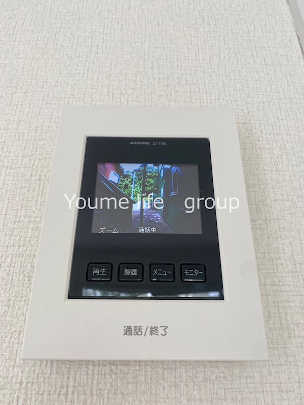 Ｋハイム参番館  その他5