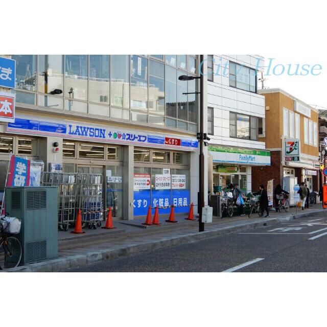 メゾンクレア 周辺画像3