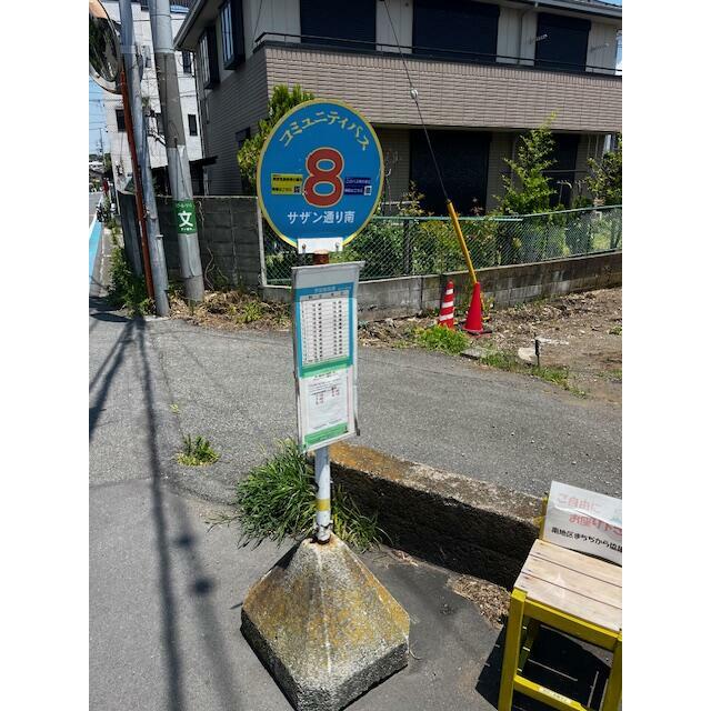 メゾン三堀 その他外観1