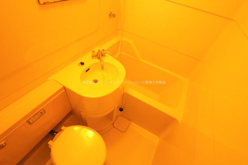 ムツミハイツ その他1