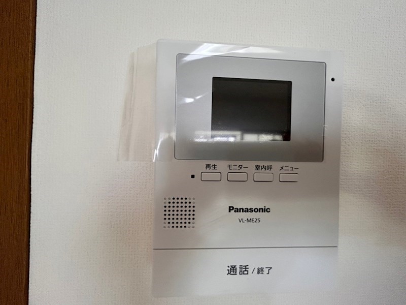 プラムハイツA その他1