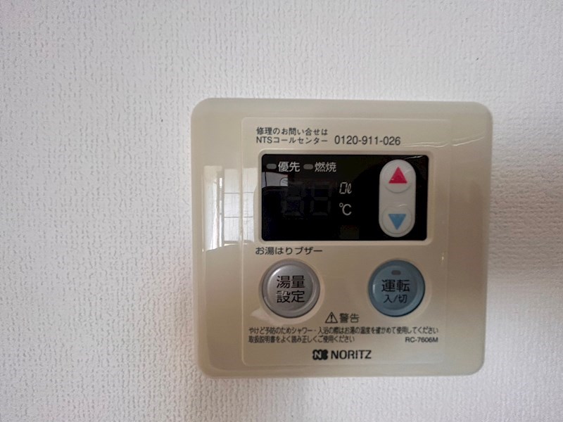 プラムハイツA その他5