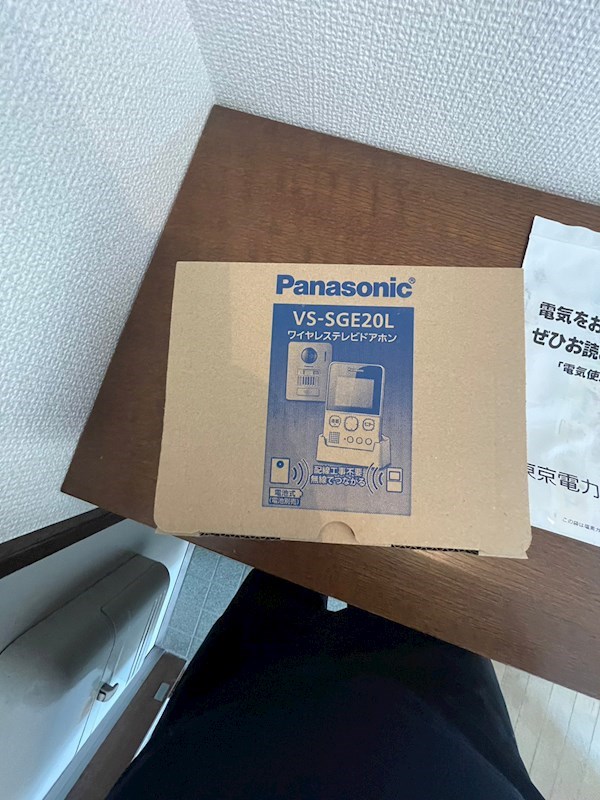 プリンスハイム藤沢1号 その他2