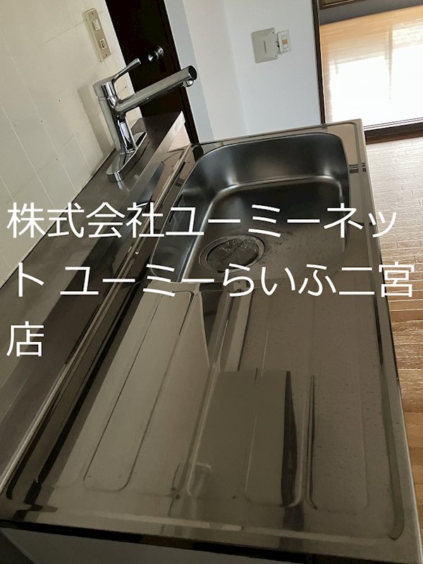 グランデュールパレス その他12