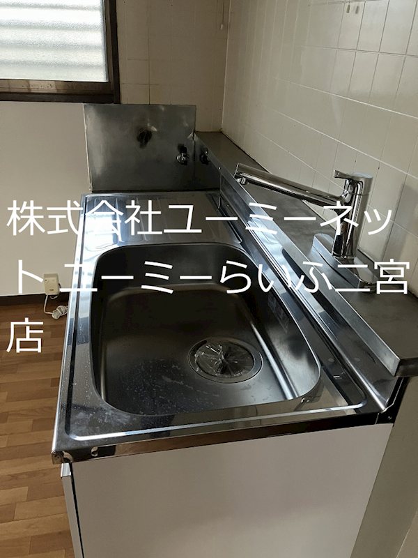 グランデュールパレス その他13