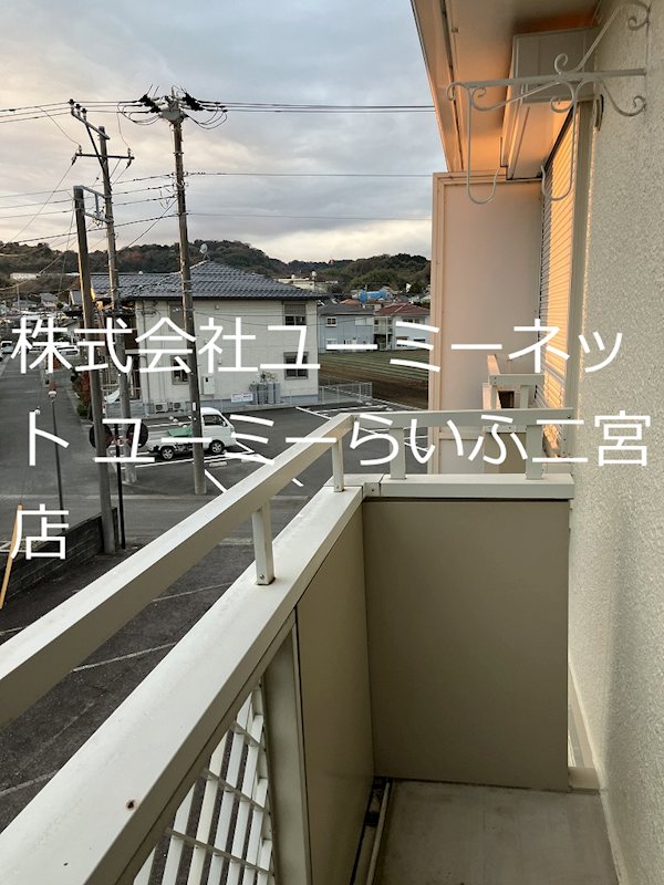 グランデュールパレス ベランダ