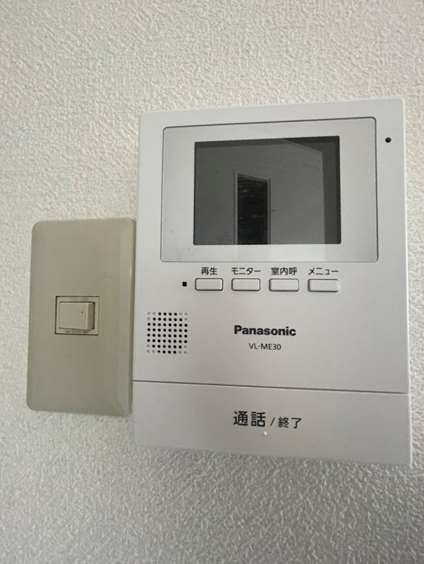 クラージュ湘南 セキュリティ