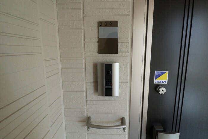 エムズ　バーレイ湘南平塚 その他13