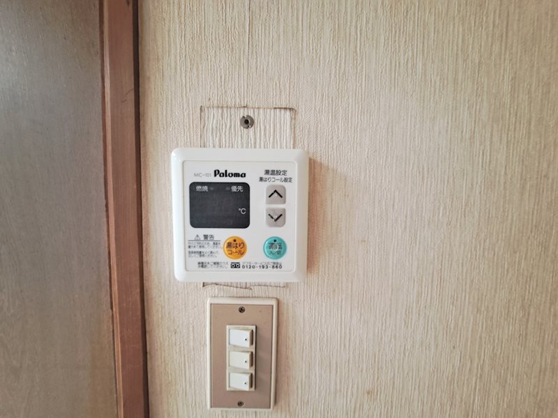 田嶋マンション その他4