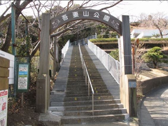 田嶋マンション 周辺画像6
