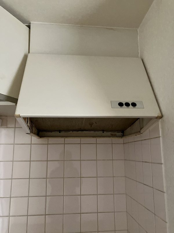 ハイツはみるとん  その他11