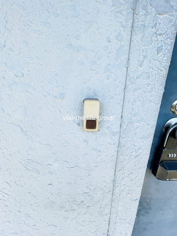 添田ハイツ その他3