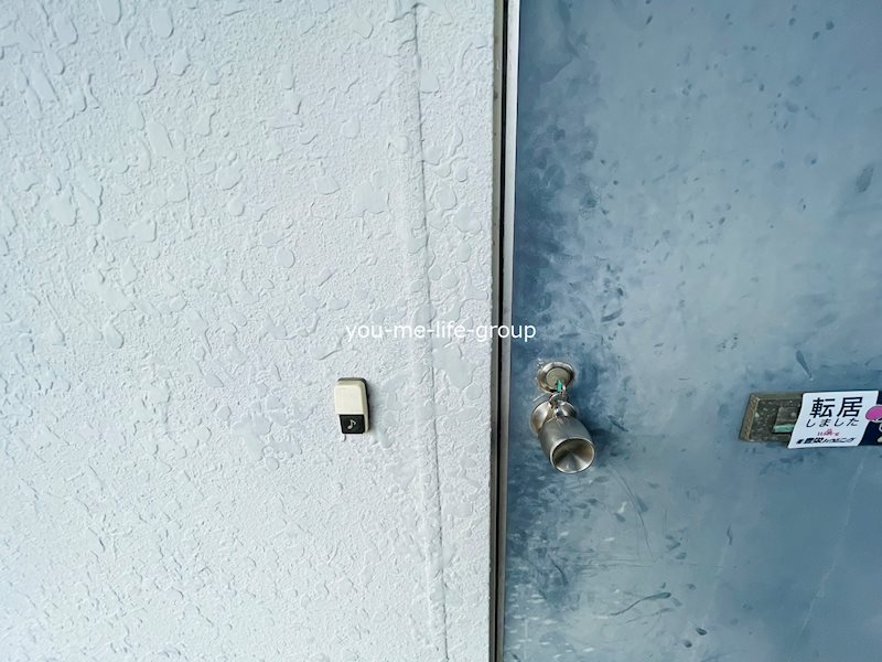 添田ハイツ その他3