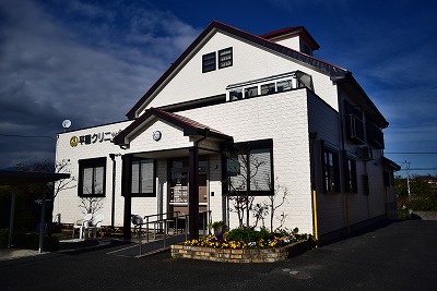 平塚市片岡貸家 周辺画像4